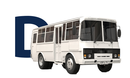 Права категории D