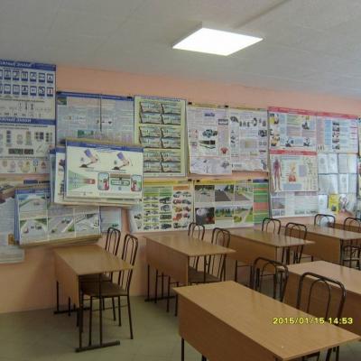 Автошкола Бурла